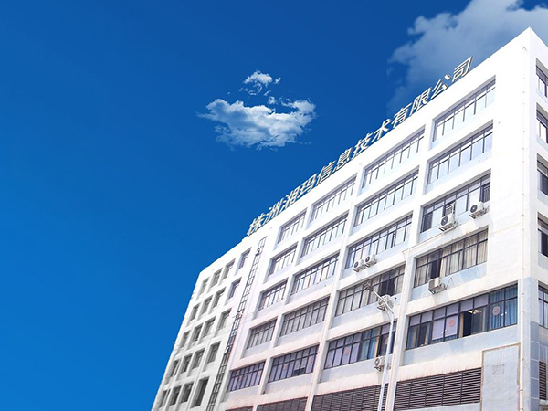 公司簡介 公司簡介